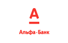 Банк Альфа-Банк в Усть-Невинском